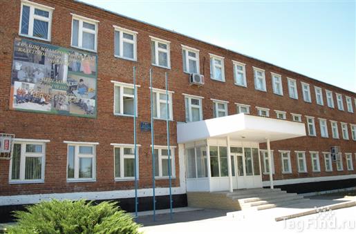 МИЛЛЕРОВСКИЙ КАЗАЧИЙ КАДЕТСКИЙ ПРОФЕССИОНАЛЬНЫЙ ТЕХНИКУМ