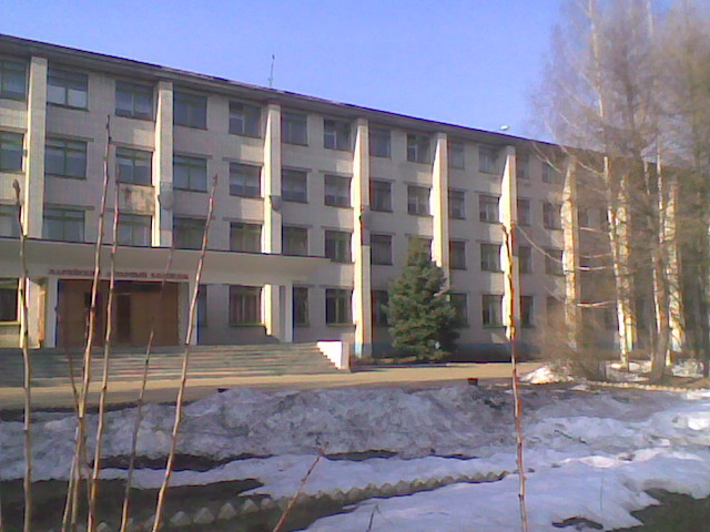 Марийский аграрный колледж