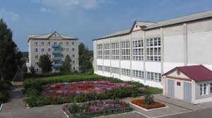Аграрно-технологический техникум