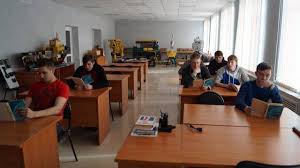 Камчатский Индустриальный Техникум