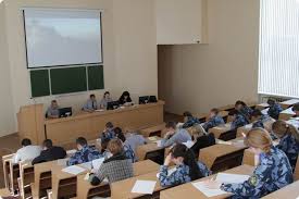 Профессиональное училище № 141 ФСИН