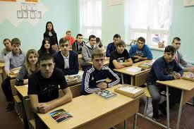 Профессиональное училище № 127 города Еманжелинска
