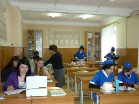 Профессиональное училище № 9