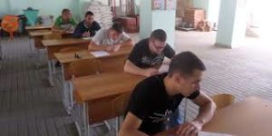 Государственное бюджетное профессиональное образовательное учреждение Ростовской области