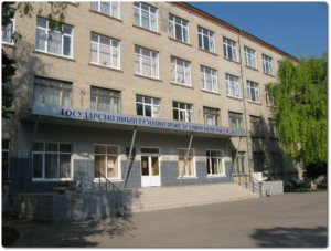 Азовский гуманитарно-технический колледж — Кулешовский филиал