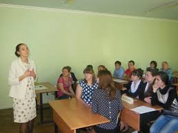 Чернский профессионально-педагогический колледж