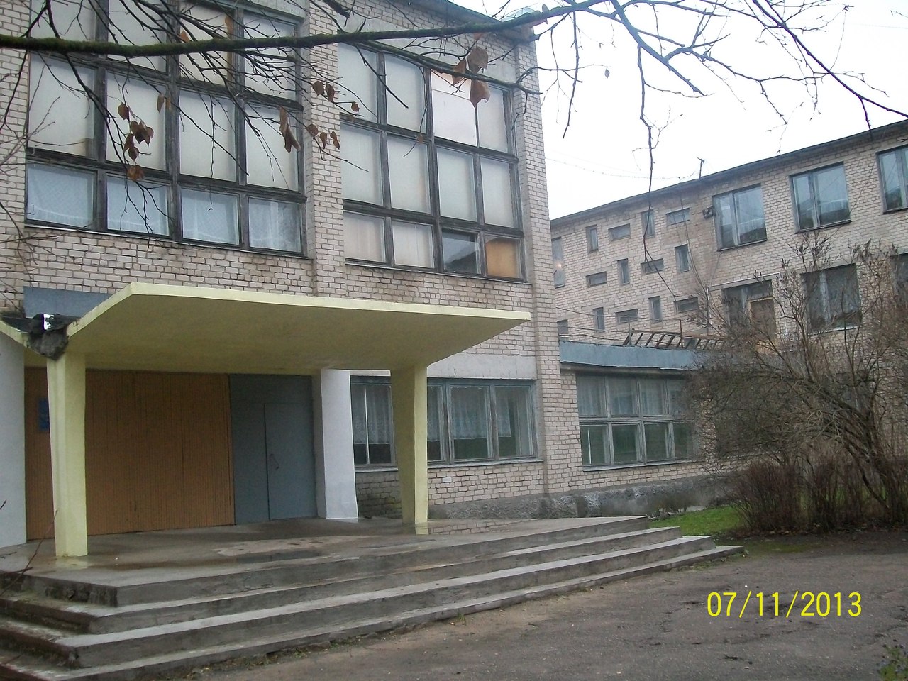 Пыталовский многопрофильный техникум