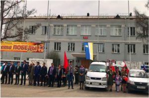 Закаменский агропромышленный техникум