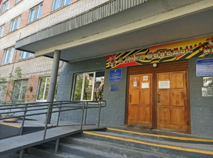 Астраханский социально-педагогический колледж