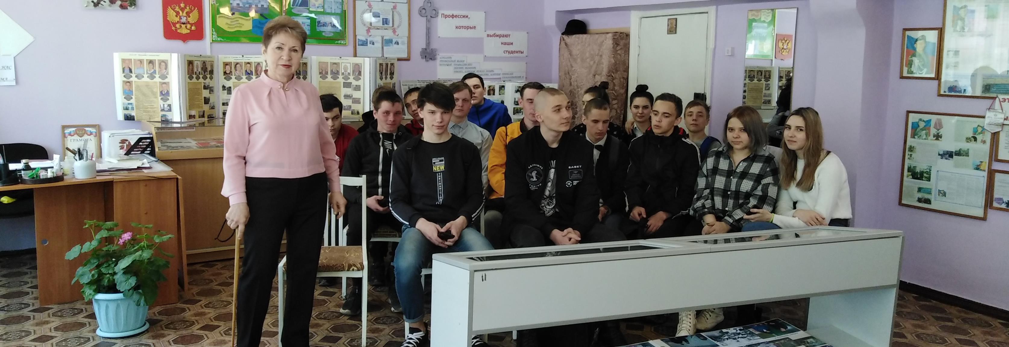 Карталинский многоотраслевой техникум варненский филиал