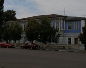 Губернский педагогический колледж — филиал в г. Бутурлиновка