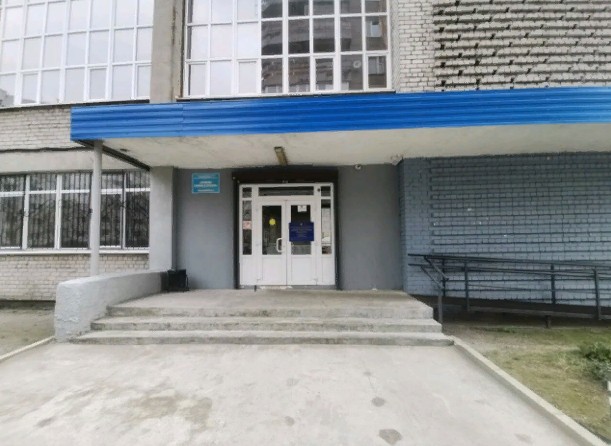 Колледж сервиса и туризма