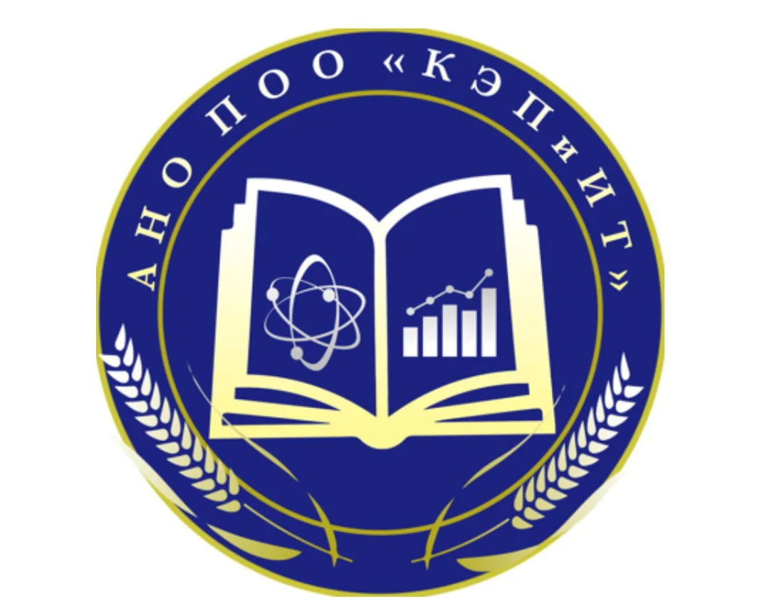 Колледж экономики, права и информационных технологий