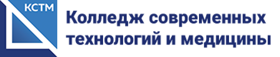 Колледж управления и производства