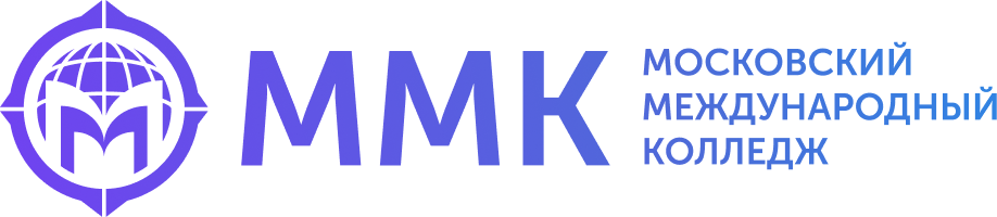 Московский международный колледж