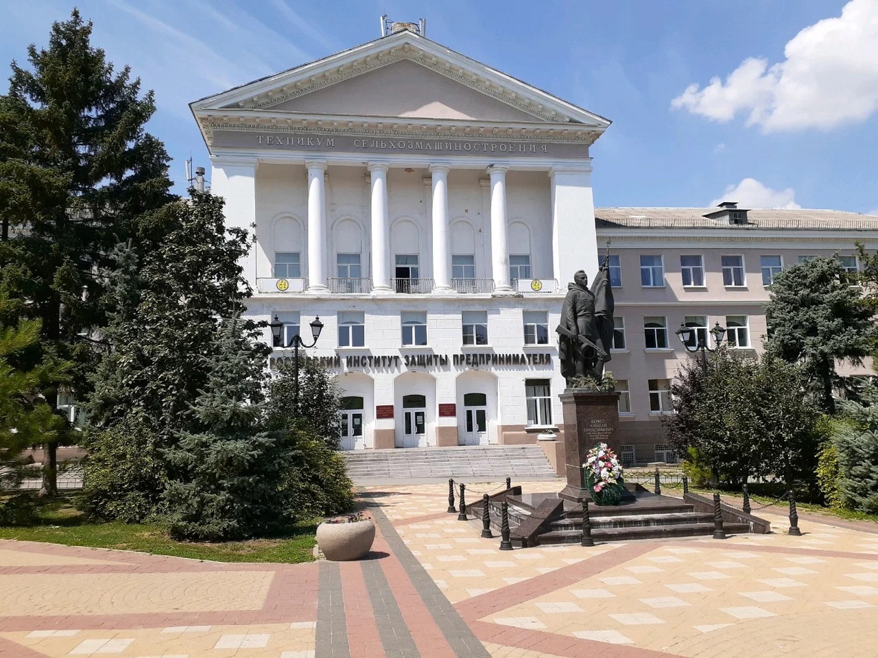 Колледж права и социальной безопасности