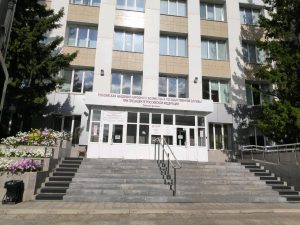 Российская академия народного хозяйства и государственной службы при президенте РФ, Омский филиал