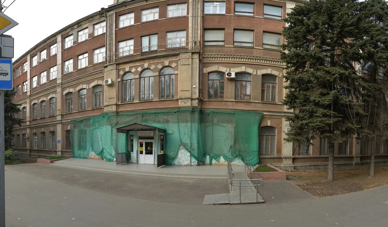 Колледж радиоэлектроники имени П.Н. Яблочкова Саратовского государственного университета им. Н.Г. Чернышевского