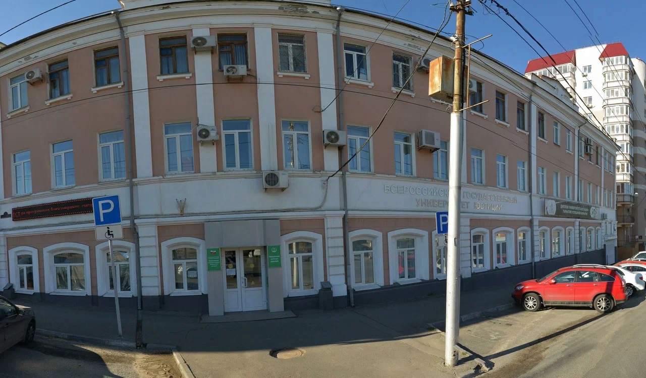 Колледж Поволжского института (филиала) Всероссийского государственного университета юстиции (РПА Минюста России) в г. Саратове