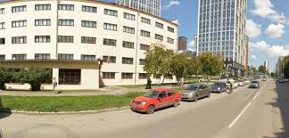 Новосибирский химико-технологический колледж имени Д. И. Менделеева