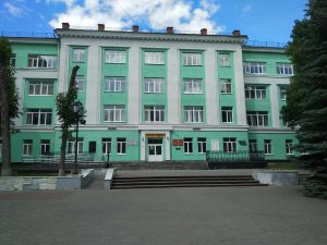 Многопрофильный колледж профессионального образования, УдГУ
