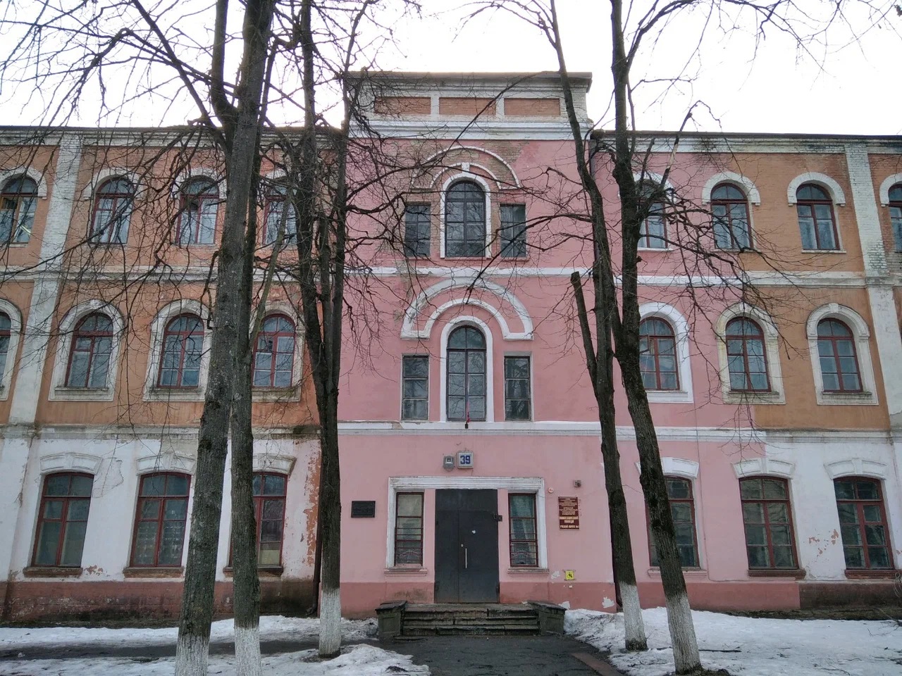 Политехнический колледж БГТУ