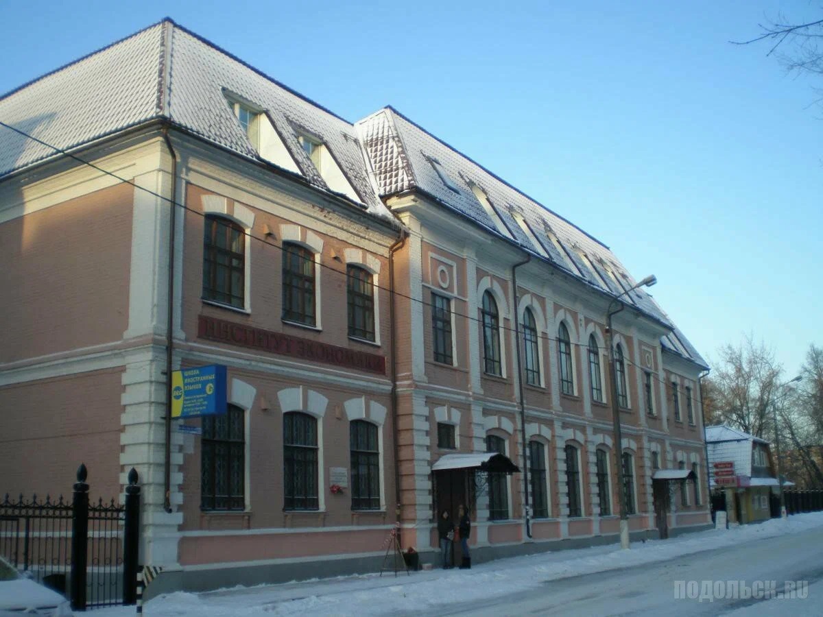 НОЧУ по Подольский колледж Парус