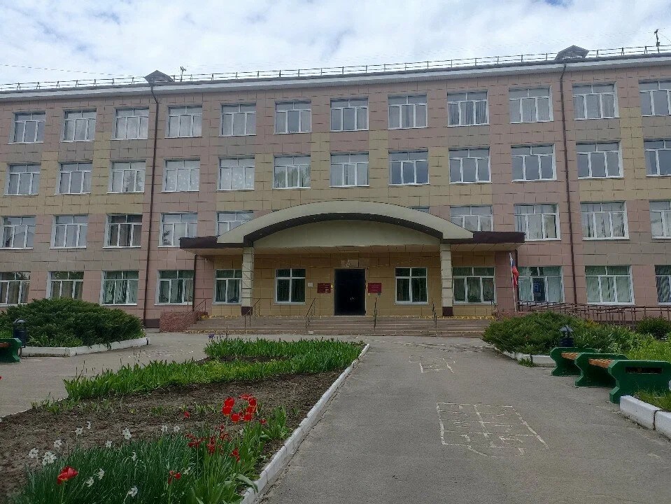 Многопрофильный колледж Орловского государственного аграрного университета имени Н. В. Парахина