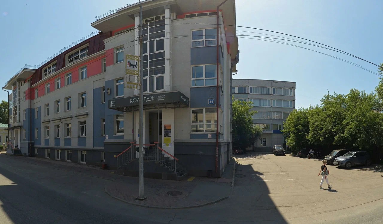 Колледж дизайна, сервиса и права