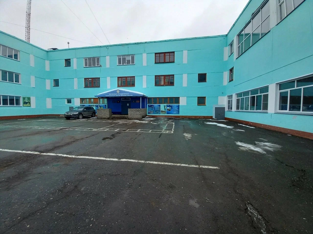 Кировский пожарно-спасательный юридический полицейский колледж