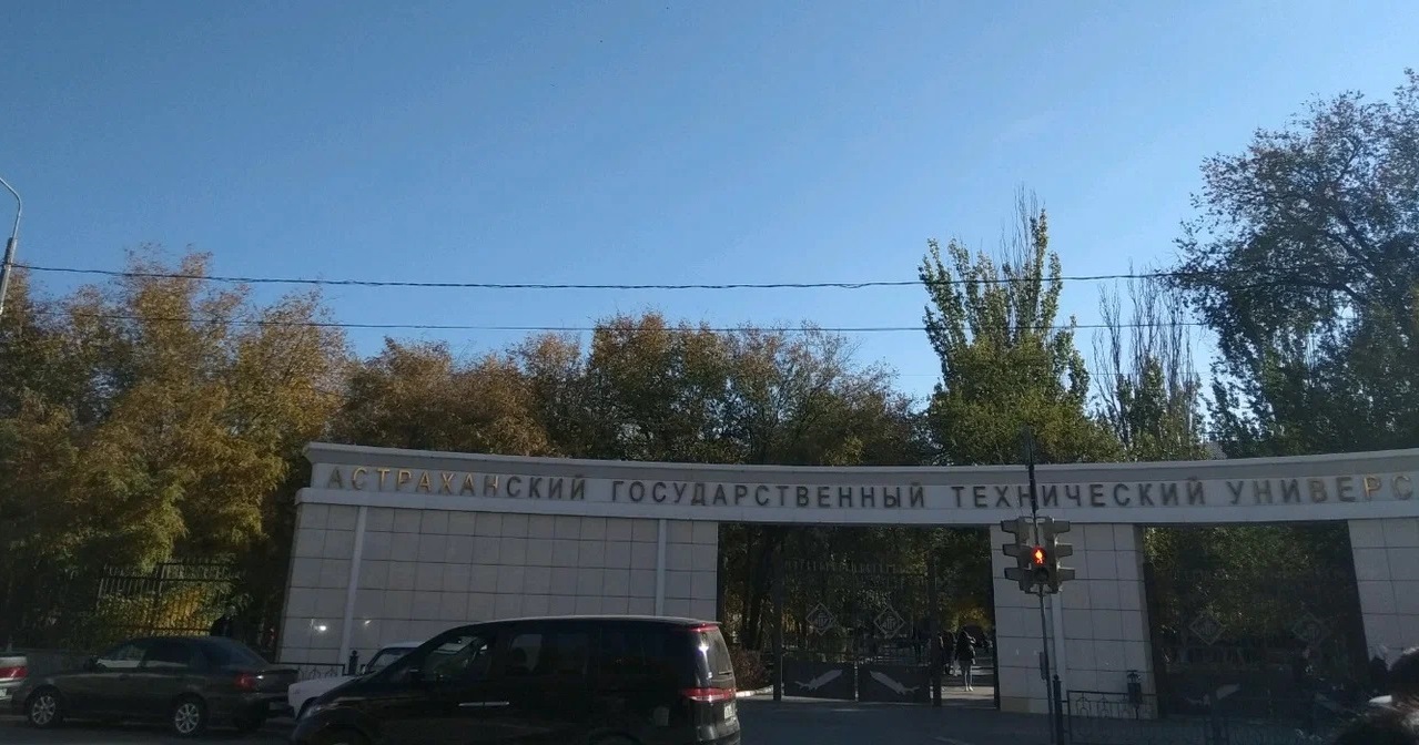 Астраханский государственный технический университет, Факультет средне-профессионального образования