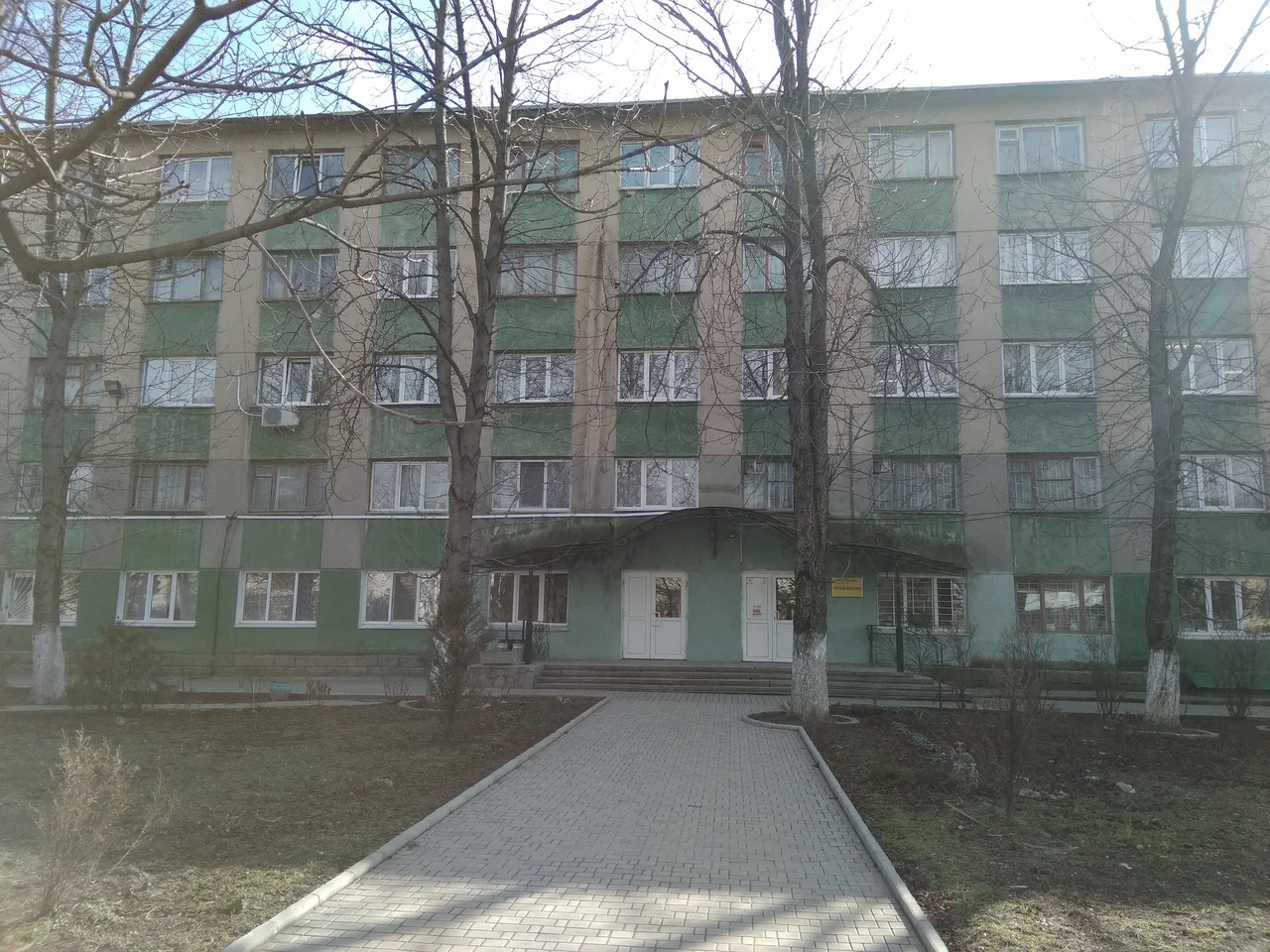 Симферопольский колледж сферы обслуживания и дизайна