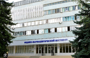 ВолгГМУ, Медицинский колледж Пятигорского медико-фармацевтического института