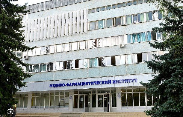 ВолгГМУ, Медицинский колледж Пятигорского медико-фармацевтического института
