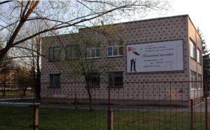 Обнинский Гуманитарный колледж