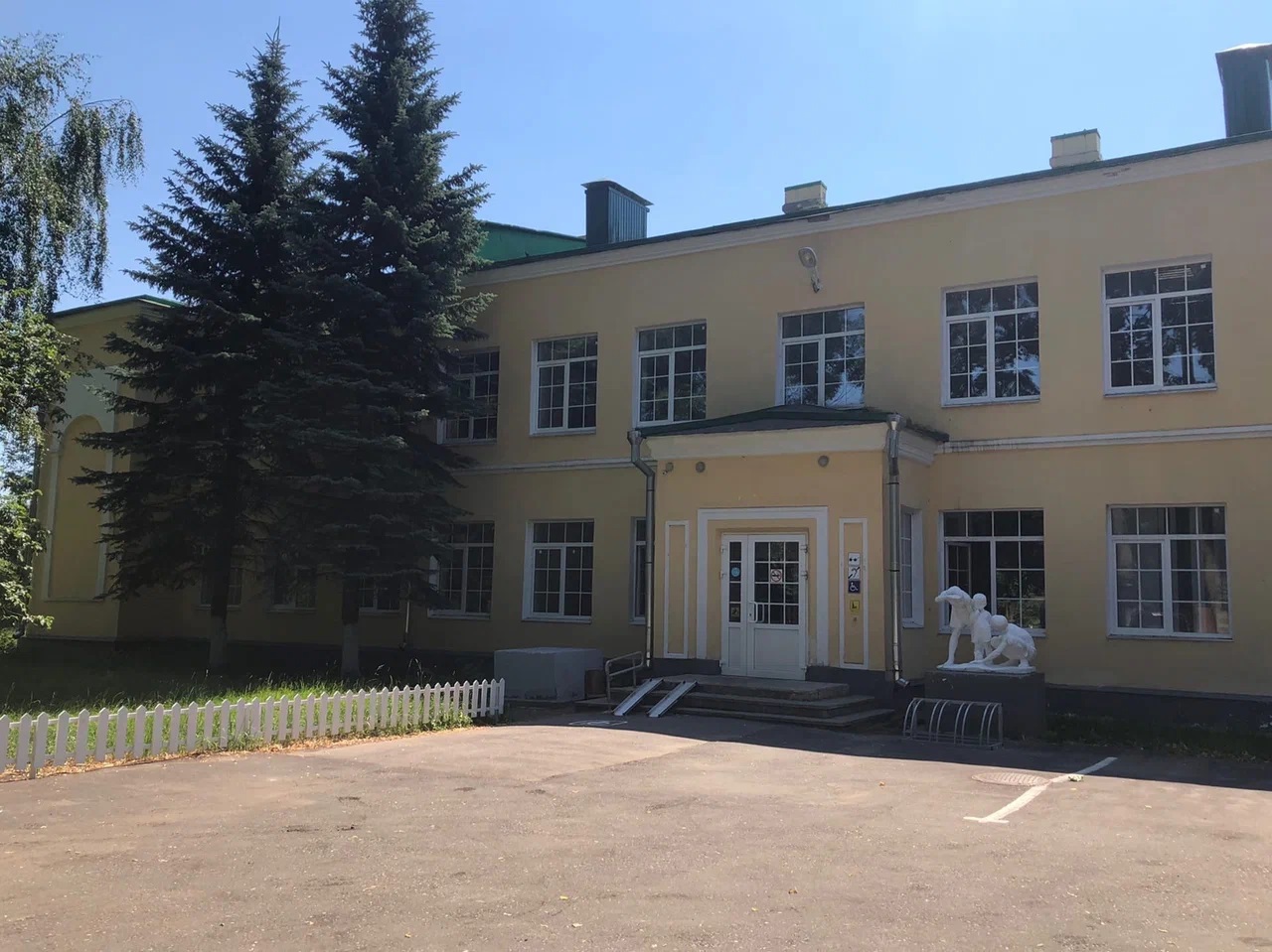 Высшая школа предпринимательства