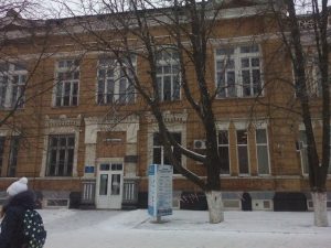 Колледж экономики и сервиса института сферы обслуживания и предпринимательства ДГТУ в г. Шахты