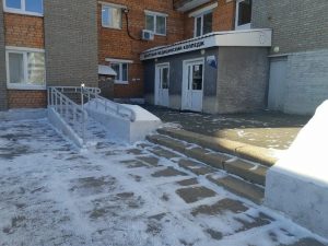 Братский медицинский колледж