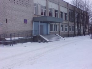 Псковский колледж профессиональных технологий и сервиса