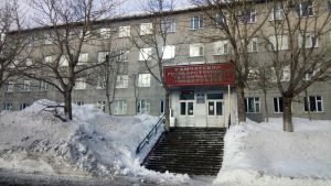 Колледж Камчатского государственного технического университета