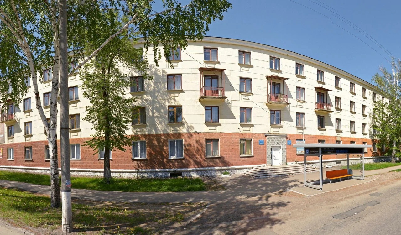 Уфимский колледж индустрии питания и сервиса в г. Салават, филиал ГБПОУ