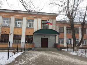 Челябинский государственный колледж индустрии питания и торговли, Копейский филиал