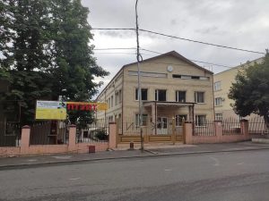 Пятигорский техникум экономики и инновационных технологий