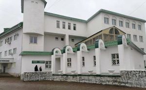 Башкирский экономико-юридический колледж, Нефтекамский филиал