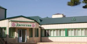 Училище Олимпийского Резерва по Футболу Дагестан