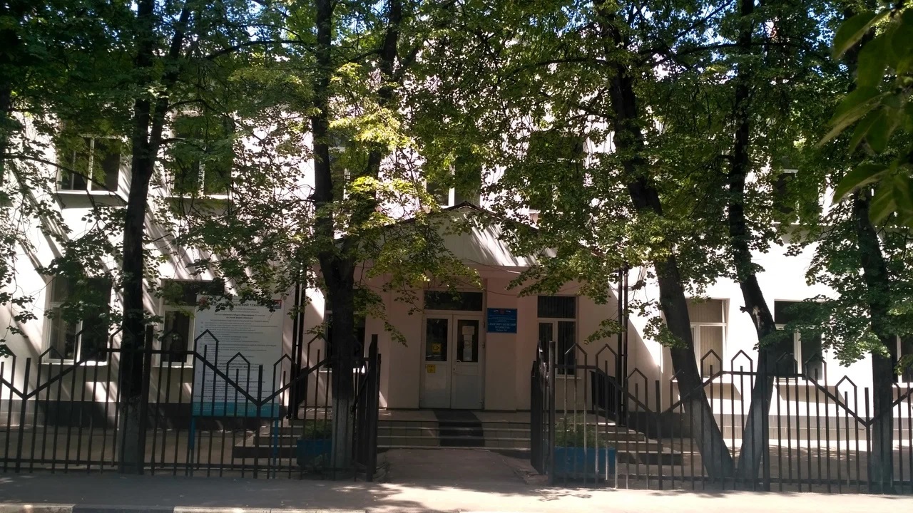 ГБПОУ МО Физтех-колледж