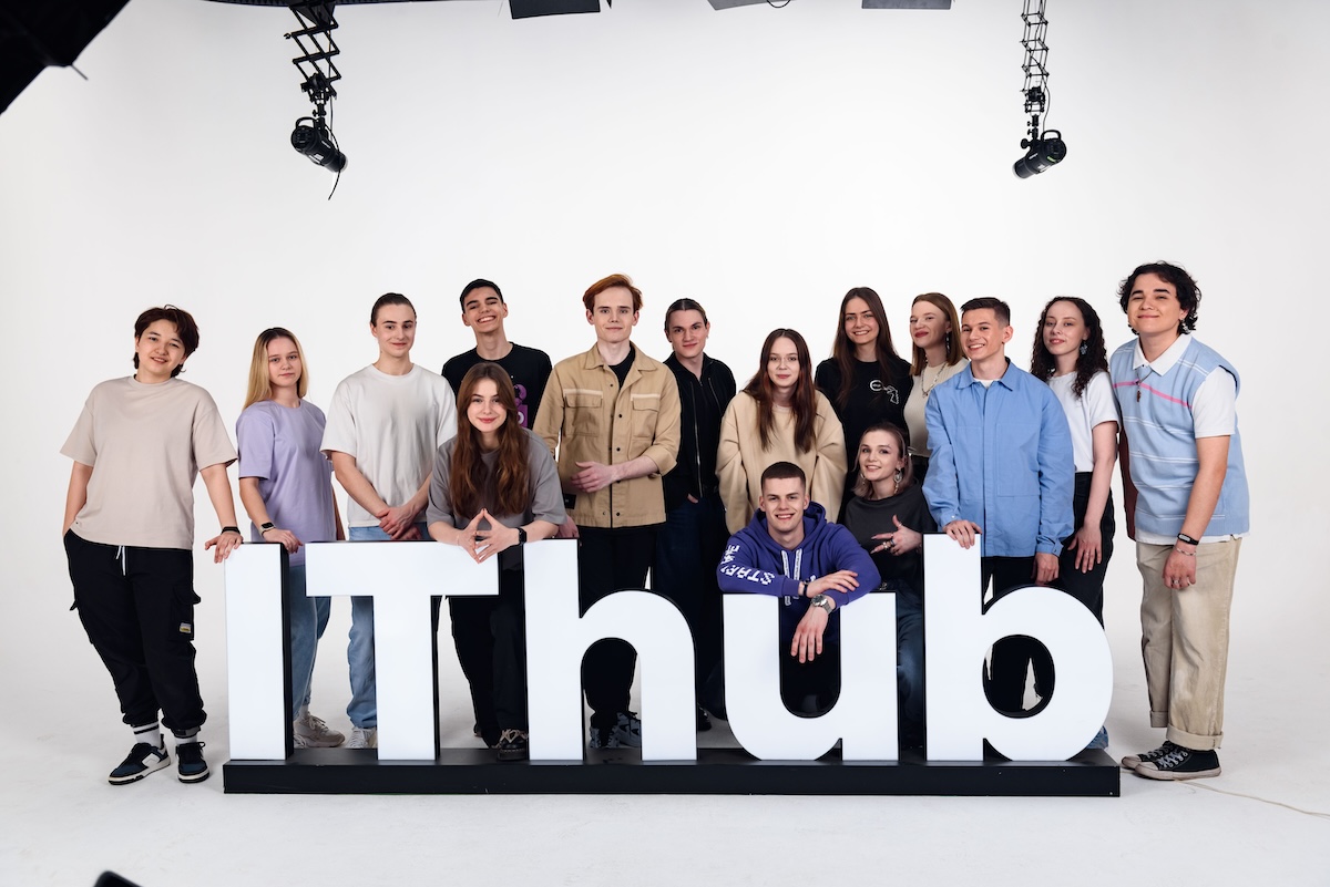 IThub, международная академия информационных технологий в г. Нижний Новгород