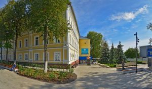 Арзамасский политехнический колледж им. В.А. Новикова при Национальном исследовательском Нижегородском государственном университете им. Н.И. Лобачевского