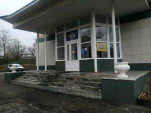 БПОУ РК Торгово-технологический колледж