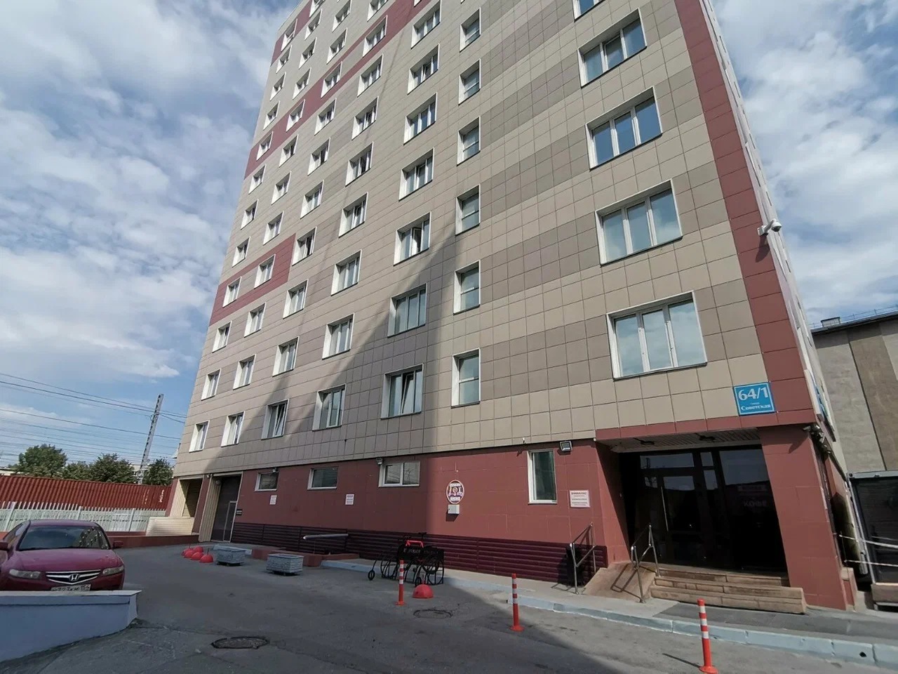 Академия Топ, Новосибирский филиал Московского международного колледжа цифровых технологий